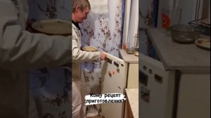 КАК ЖИВЕТ ОЛЕГ МОНГОЛ ОДИН ДЕНЬ ИЗ ЖИЗНИ