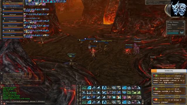 Lineage 2 HF x3 RPG club 16.01.17 утренний стрим экспа за ММ ФОГ и ДВ Скорпы ПВП смотреть онлайн