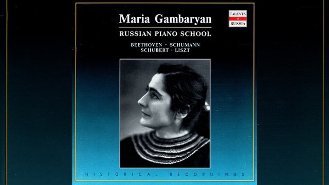 Piano Sonata No. 11 in B-Flat Major, Op. 22: I. Allegro con brio смотреть онлайн