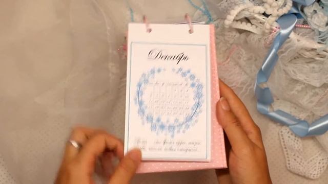Календарь ручной работы | DIY| Скрапбукинг | elfulka смотреть онлайн