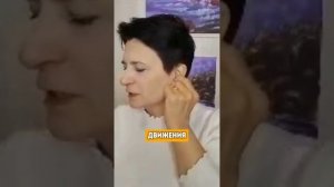 Смотри описание