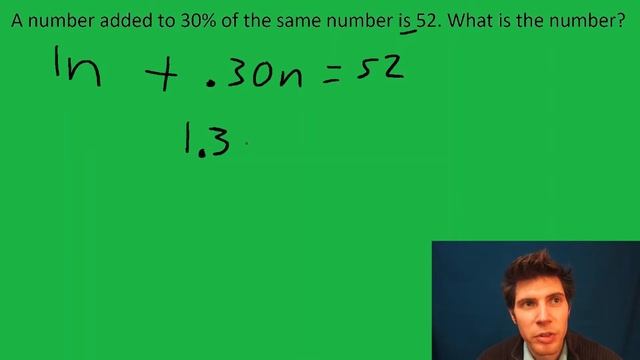 Standardized Test Question- Solving for a Number смотреть онлайн