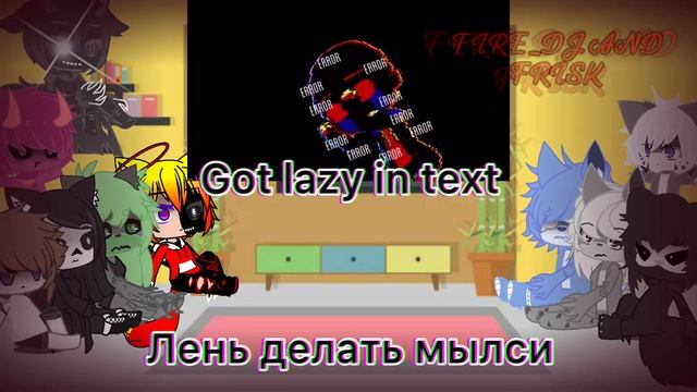 Changed+Kaiju paradise (+???) react to some memes #kaiju#changed#gachaclub#underverse#errorsans смотреть онлайн