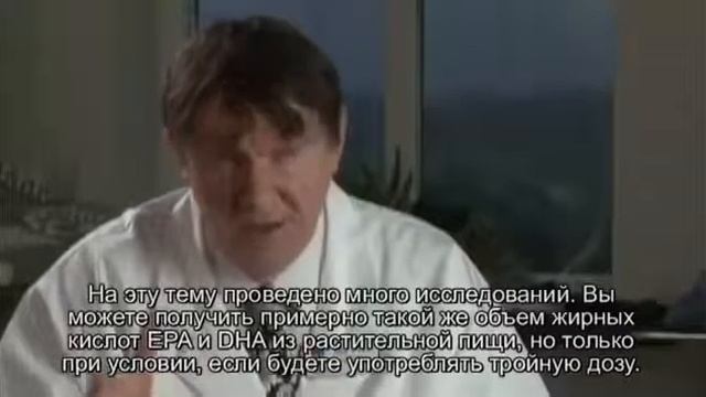 51 Сколько растительной кислоты Омега-3 нужно принять, чтоб получить такое же кол-во жирных кислот смотреть онлайн
