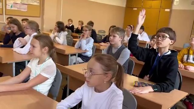 Поздравление с Днем учителя! смотреть онлайн