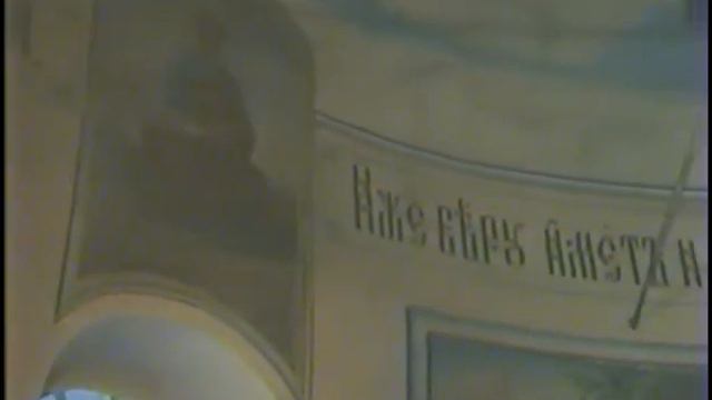 16_Плотию уснув, Ионафан смотреть онлайн