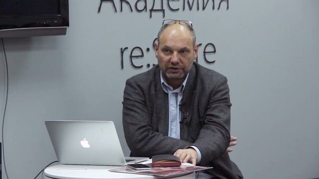 Эволюция фото от пинхола до iPhone. Юрий Молодковец (Академия re:Store) смотреть онлайн