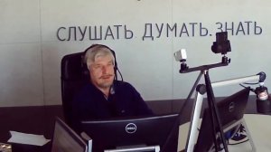 С. Савельев. Будущего нет