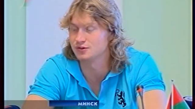 03.06.2010.БТР, Встреча М.Грабовского с молодёжью Минщины.mpg смотреть онлайн