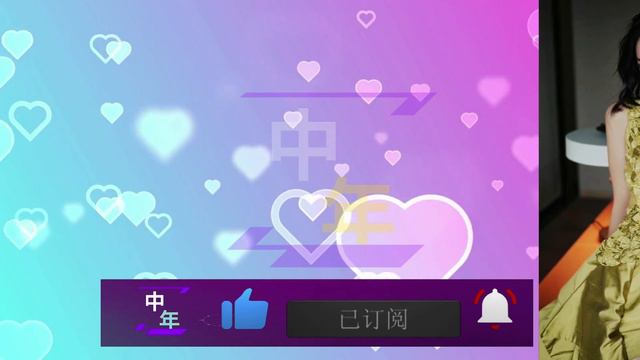 【中年12月12日】曝#迪丽热巴 新封面大片曝光，网友直呼：真的看不够！#dilireba #showbiz смотреть онлайн