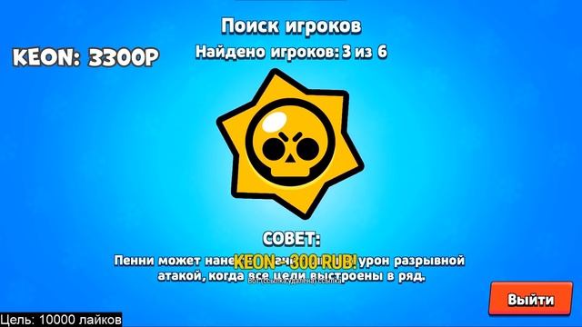 ТОП донатер зашёл на стрим к Vital Shark'у и задонатил на подарок маме смотреть онлайн