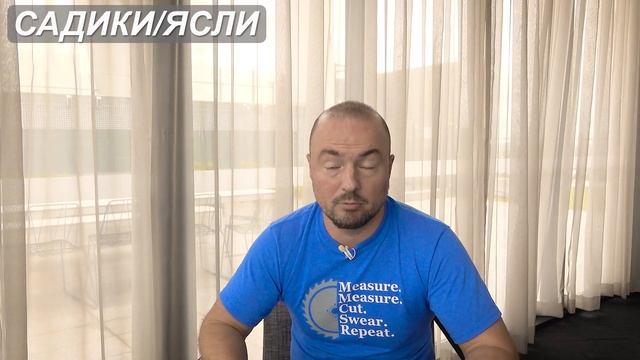 10 МИНУСОВ АВСТРАЛИИ смотреть онлайн