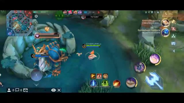 MOBILE LEGEND BANG BANG соло ранг , потяну или нет? смотреть онлайн