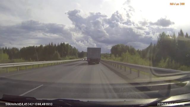 FILE6523 Форд камикадзе около Шестаково смотреть онлайн