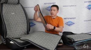 Накидки на сиденья из алькантары АВТОПИЛОТ | Обзор и установка накидок Alkantara Lux, GT и Turbo