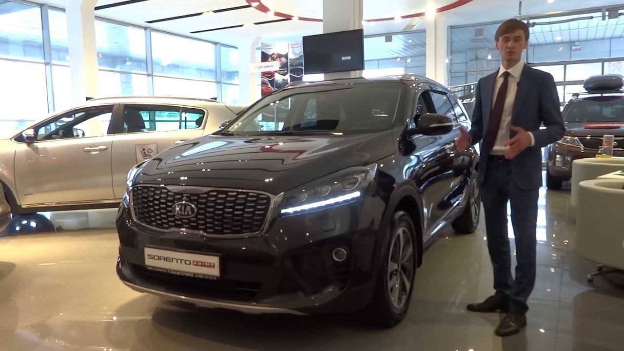 KIA Sorento Prime NEW | АвтоГЕРМЕС смотреть онлайн
