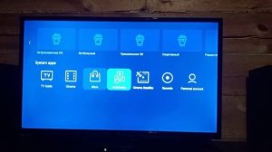 не выдает изображение но звук есть при воспроизведение канала на триколоре на приставке gs c593