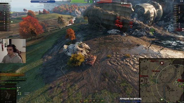 WZ-111 1-4 | 5000+ СРЕДУХИ смотреть онлайн