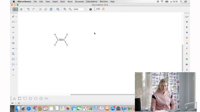 MarvinSketch Tutorial смотреть онлайн