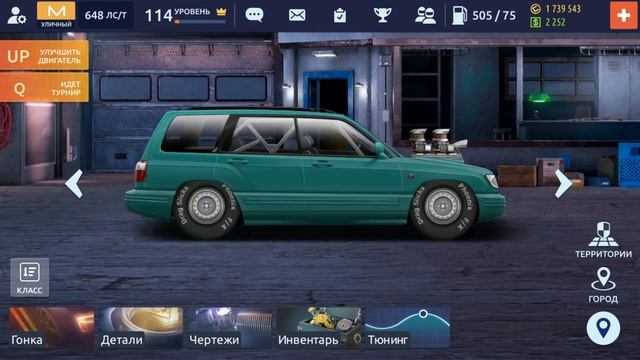 САМЫЙ ДОРОГОЙ СВАП В ИГРЕ | СВАП D RAM | M КЛАСС | Drag Racing: Уличные гонки смотреть онлайн
