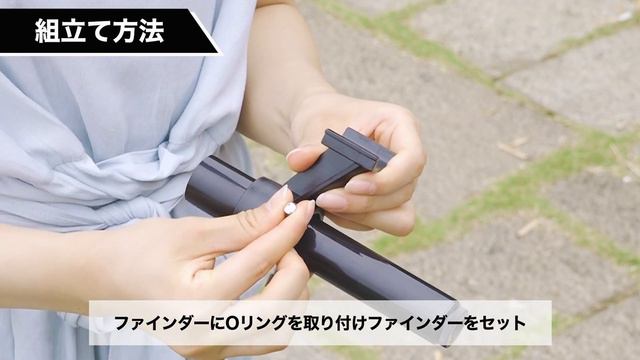 月や惑星の観測に！入門者にも扱いやすい口径70ｍｍの屈折式天体望遠鏡「スカイウォーカーSW-70A」 смотреть онлайн