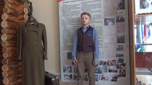 Феофилактов Игорь — «Урок родного языка» С. Маршак смотреть онлайн