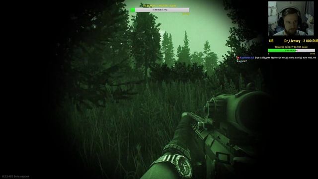 ? Escape from Tarkov BETA .ДА ЧТО-БЫ БЫЛО, PC/Ultra Settings. начало ? в 18:00 по МСК смотреть онлайн