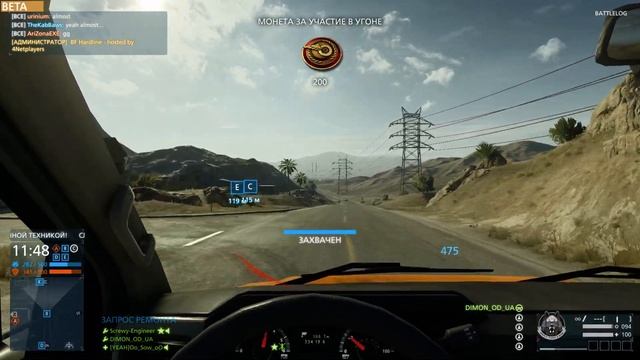 Battlefield Hardline Open Beta on ASUS GTX 750 Ti смотреть онлайн