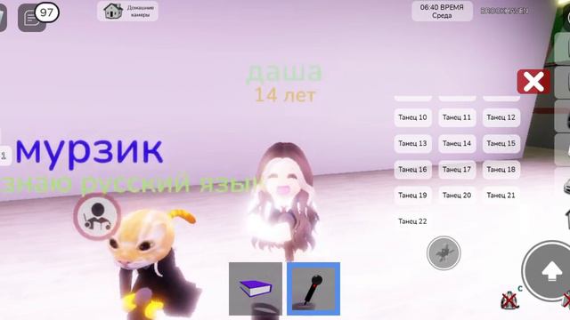 песня но если кто то любит математику то извините 🥺 смотреть онлайн