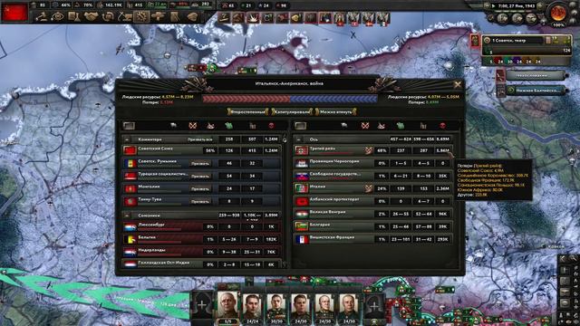 [HOI 4] (2) Вторая мировая, но у сталина крутой советник смотреть онлайн