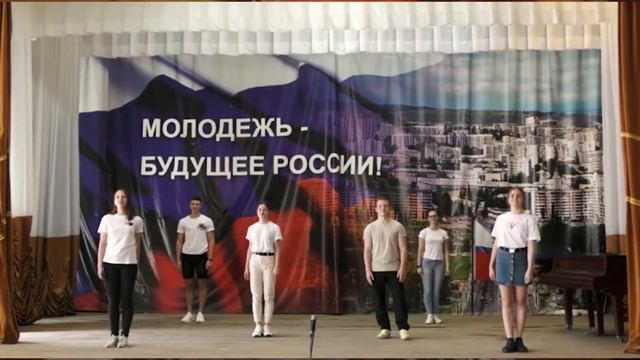Белгородский педагогический колледж смотреть онлайн