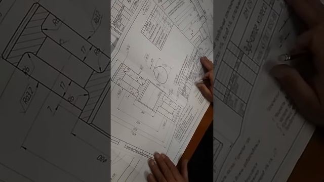 Детали машин 4 смотреть онлайн