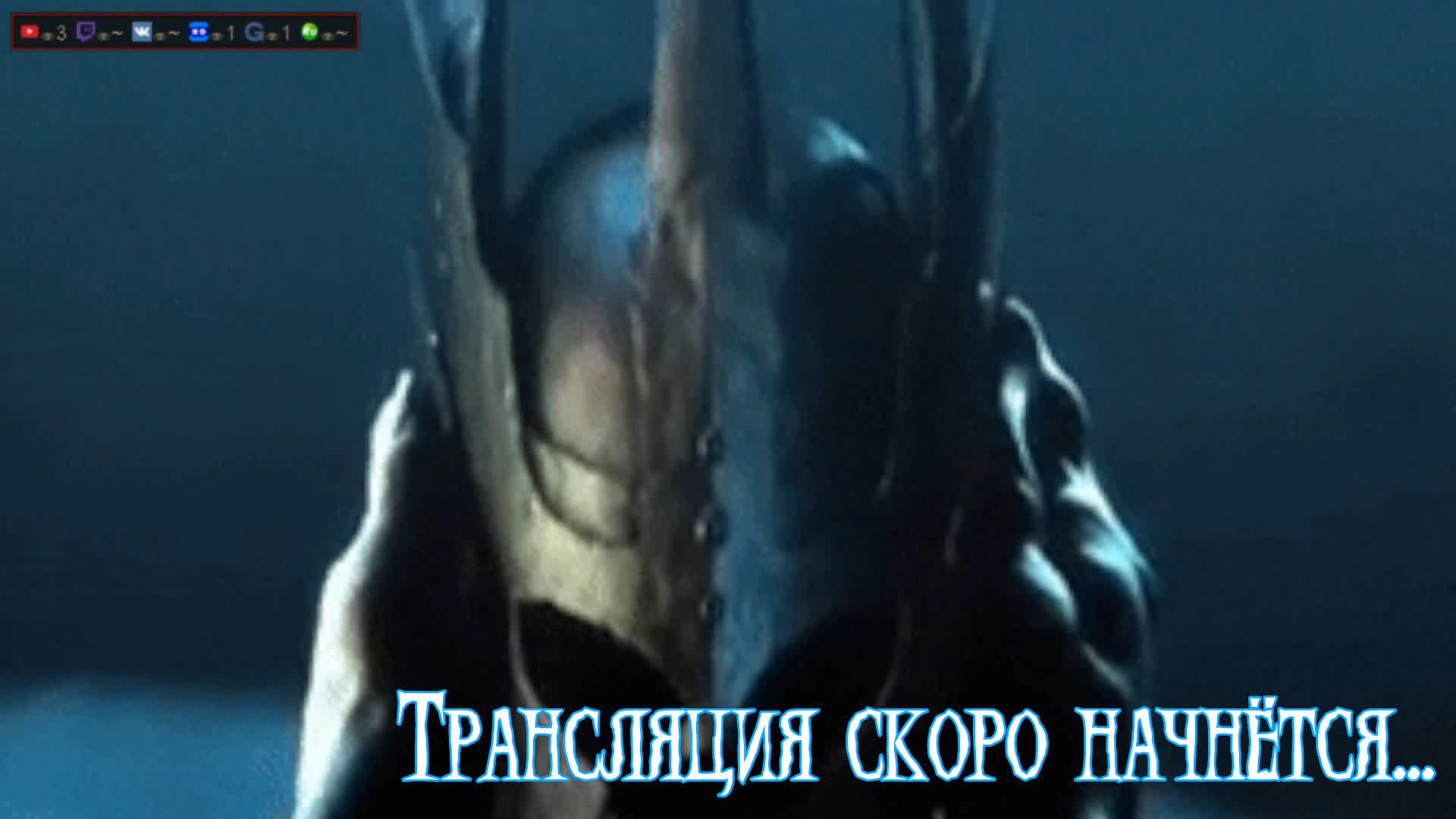 ИГРО_СТРИМ: DnD со Свитой