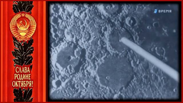 Год 1958-й смотреть онлайн
