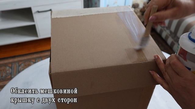 Перестаньте выкидывать коробки от бытовой техники. Они вам ещё послужат смотреть онлайн