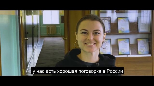 Поездка #ПутьДетства в детский дом СемьЯ c.Вторые Тербуны Липецкая обл. и ДД в г. Елец (30.04.2022) смотреть онлайн