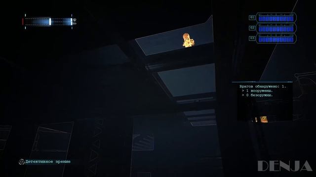 Batman: Arkham Origins - Cold, Cold Heart (DLC) - Прохождение # 4 смотреть онлайн