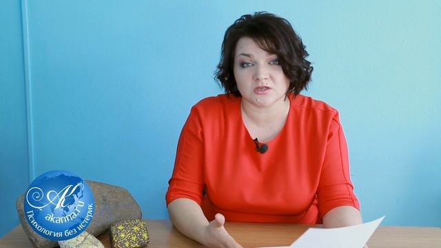 Проблемы с кишечником, или как не смыть любовь в унитаз смотреть онлайн