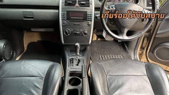 Mercedes-Benz A-Class A170 ปี2007 смотреть онлайн