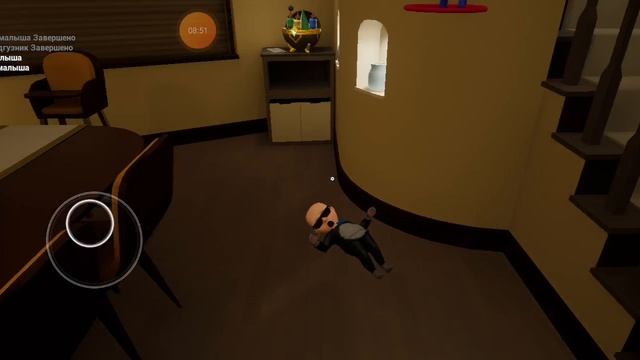 делаю мэджик с утырком