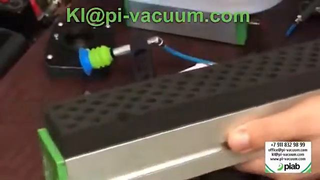 93 Стиральный порошок Dosia.