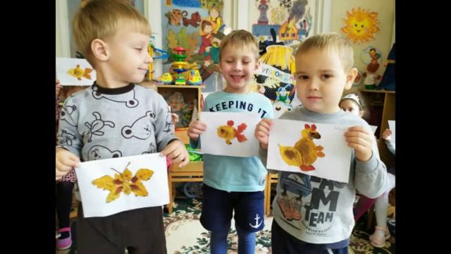 Аппликация с музыкой смотреть онлайн