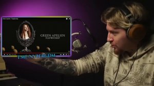 НЮБЕРГ слушает Green Apelsin - Парфюмер