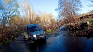 Майский тур. Южный Урал. Часть 4.