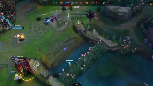 Разминка за Атрокса смотреть онлайн