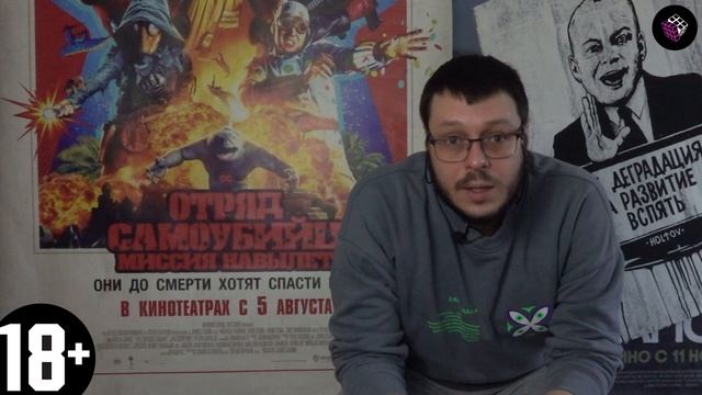 Новости 3х3. 27 октября смотреть онлайн