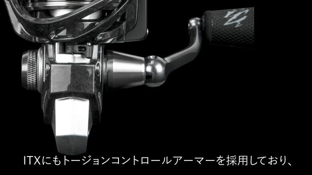 【Okuma】ITX - Technology Movie -