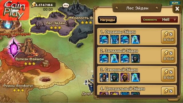 ?ВСЕ об ОПЫТЕ?Summoners War?ГАЙД 2022 смотреть онлайн