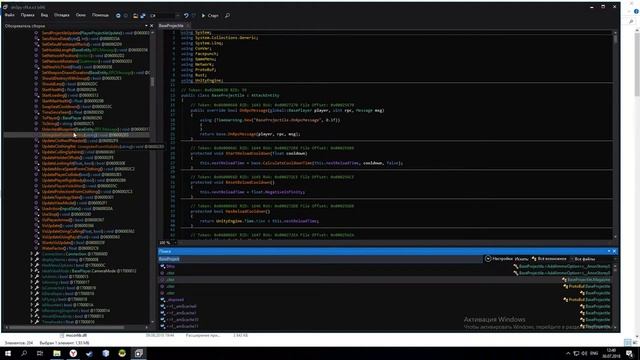 [Uberhatchet] Написание простого чита на пиратку. смотреть онлайн
