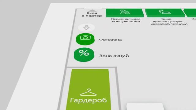 контур карта смотреть онлайн